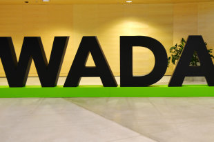  Работа московской лаборатории приостановлена после решения WADA  